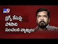 Posani's sensational comments on Tollywood's Drug links!