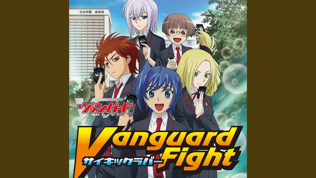 Watch ETERNAL FLAME~永遠の炎 on YouTube Watch ETERNAL FLAME~永遠の炎 on YouTube