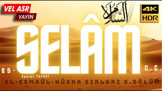 Es - Selâm Esmaül Hüsna 🇹🇷 ☆ Allahın 99 Ismi 99 Esma 99 Dua ☆☽