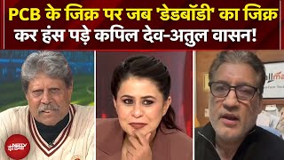India vs Pakistan Match: भारत के सामने पाक का सरेंडर, Kapil Dev ने क्या कह दिया? | Sucherita Kukreti
