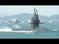 JMSDF Soryu Class Submarine 海上自衛隊そうりゅう型潜水艦 関門海峡東航 2014