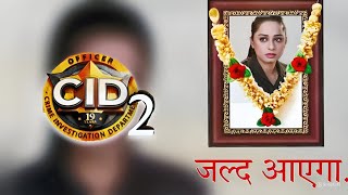 CID Season 2 Release Date Lunch Date Revealed | Ansha Sayed New Show