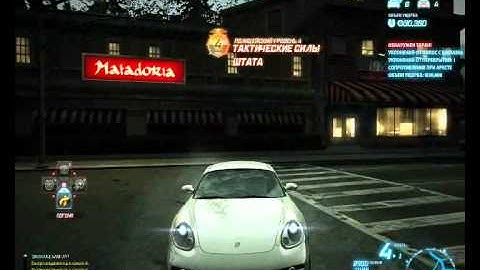 Need For Speed World Cops LVL 4-5