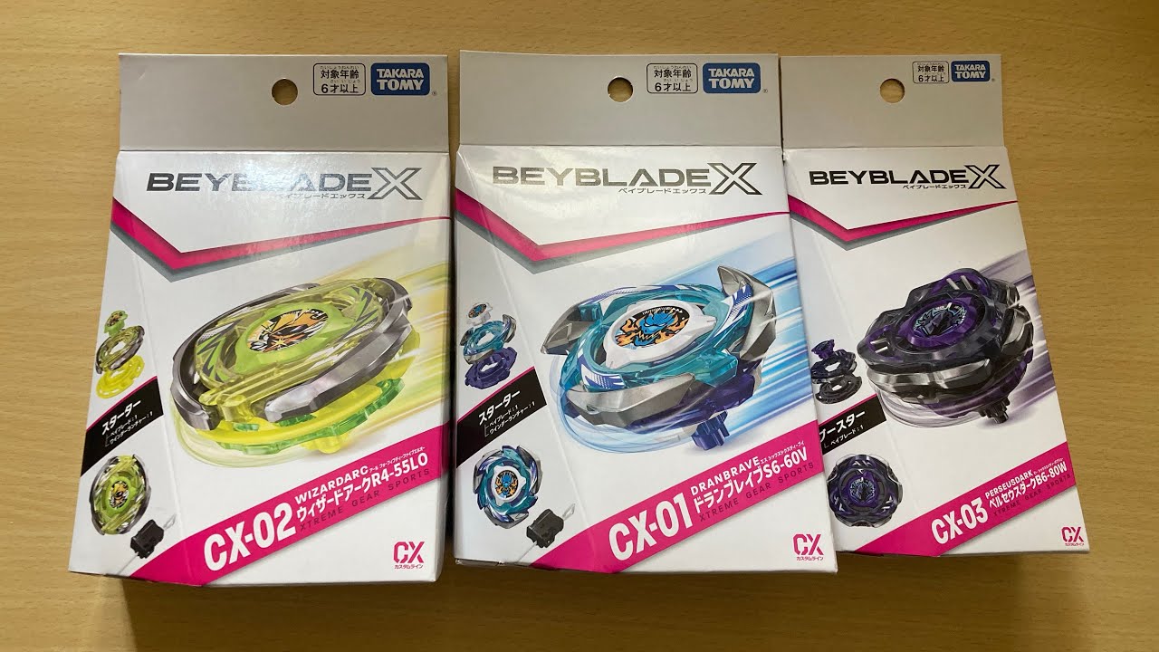 【新品】ベイブレードXドランバスターメタルコートレッド9-60GF特装版付属う2 新品】ベイブレードXドランバスターメタルコートレッド9-60GF特