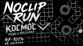Kocmoc Publicrelease (On Mobile) Noclip run 47-100% | 36 Deaths & 98.48% Accuracy