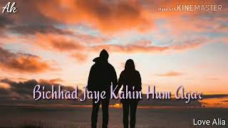 Chalte Chalte Mere Ye Geet Yaad Rakhna|Whatsapp Status|MS