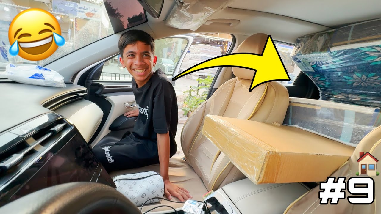 مودي يريد يشتري بلياردو 🎱😂 #9