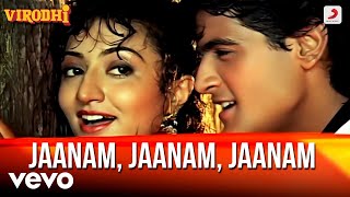 Jaanam, Jaanam, Jaanam - Virodhi|Anu Malik|Asha Bhosle|Kumar Sanu