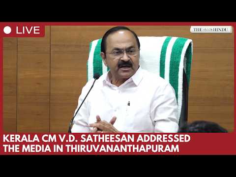 Kerala CM V.D. Satheesan defends PM SHRI stance in Thiruvananthapuram press conference