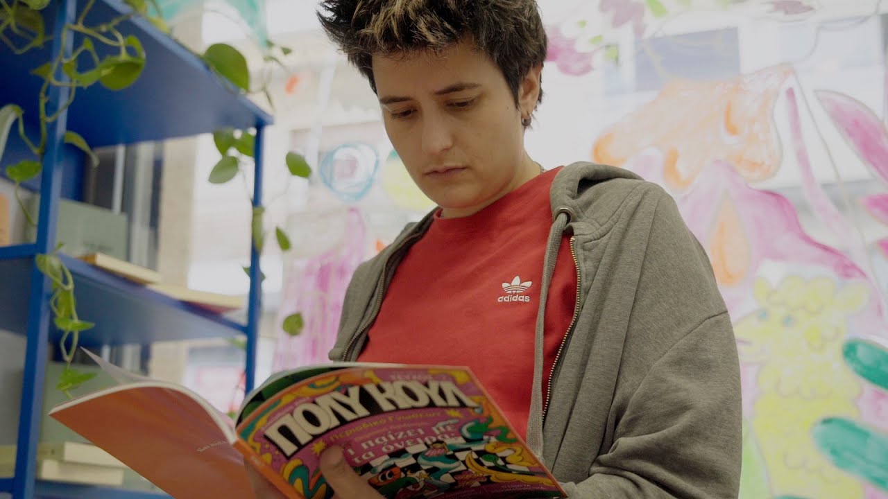 Η Σμαράγδα Αλεξανδρή κατάφερε να κάνει τη γνώση ΠΟΛΥ ΚΟΥΛ