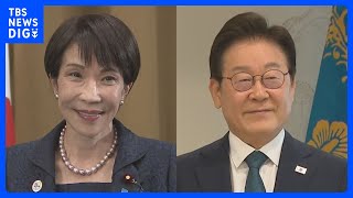 きょう日韓首脳会談　シャトル外交の一環　経済安全保障や中国含む地域情勢などへの対応めぐり連携確認へ｜TBS NEWS DIG