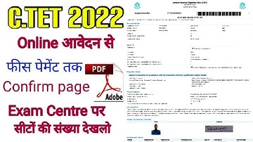 ctet form fill up 2022 || ctet December Online Form 2022|| ctet online form step by step