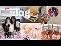 【現場VLOG】推しの舞台に行くオタクに密着🎵初日公演👏🥁🎸
