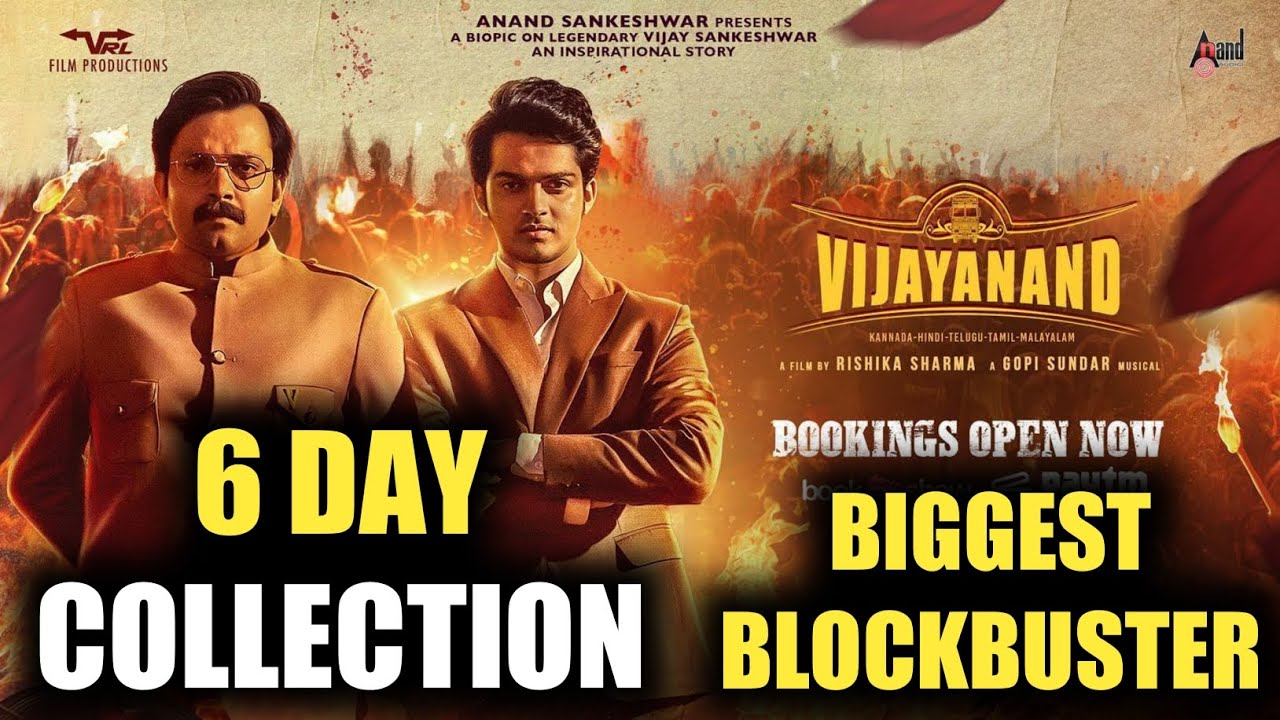 Vijayanand 6th Day Collection,Vijayanand Movie Collection,Vijayanand Box Office Collection