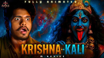 🔥 Krishna to Kali: The Divine Secret of Love & Power! 🕉️ #Mythology