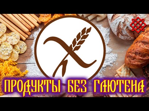 Видео: Кога бебето може да има бисквитки с арарут?