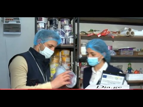 აღდგომის დღესასწაულთან დაკავშირებით სურსათზე კონტროლი მკაცრდება 20.04.2022