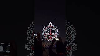 Digha Drone Show 2026 | Maa Durga in the Sky | Biggest Durga Puja Drone Show in West Bengal