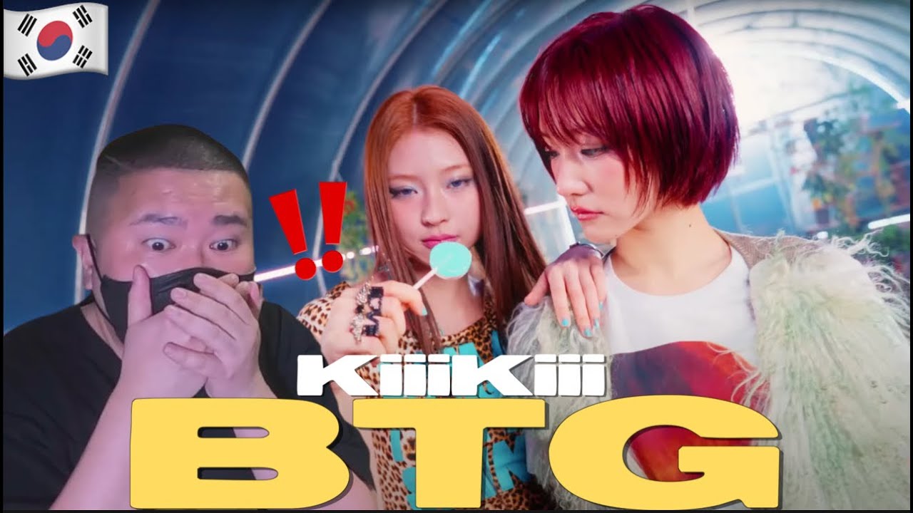 🇰🇷🔥Korean Hiphop Junkie react to KiiiKiii 키키 'BTG' (ENG SUB)