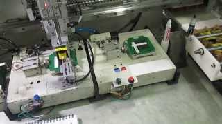 transformer testing machine tabuchi