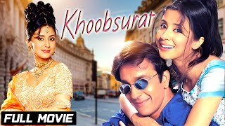 Khoobsurat (1999) - Superhit Hindi Movie | Sanjay Dutt, Urmila Matondkar, Paresh Rawal, Johny Lever