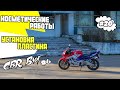 Покраска крышки генератора \ Сборка пластика на Honda CBR 600 F3