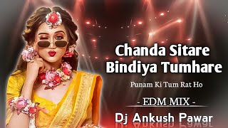 Chanda Sitare Bindiya Tumhare - EDM Mix - Dj Ankush Pawar | Naseeb - Udit Narayan - Alka Yagnik