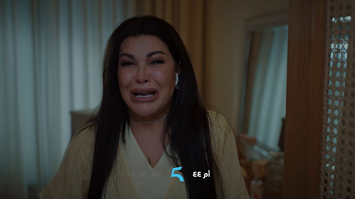 في الحلقة 16 لجاية  مسلسل #أم_٤٤