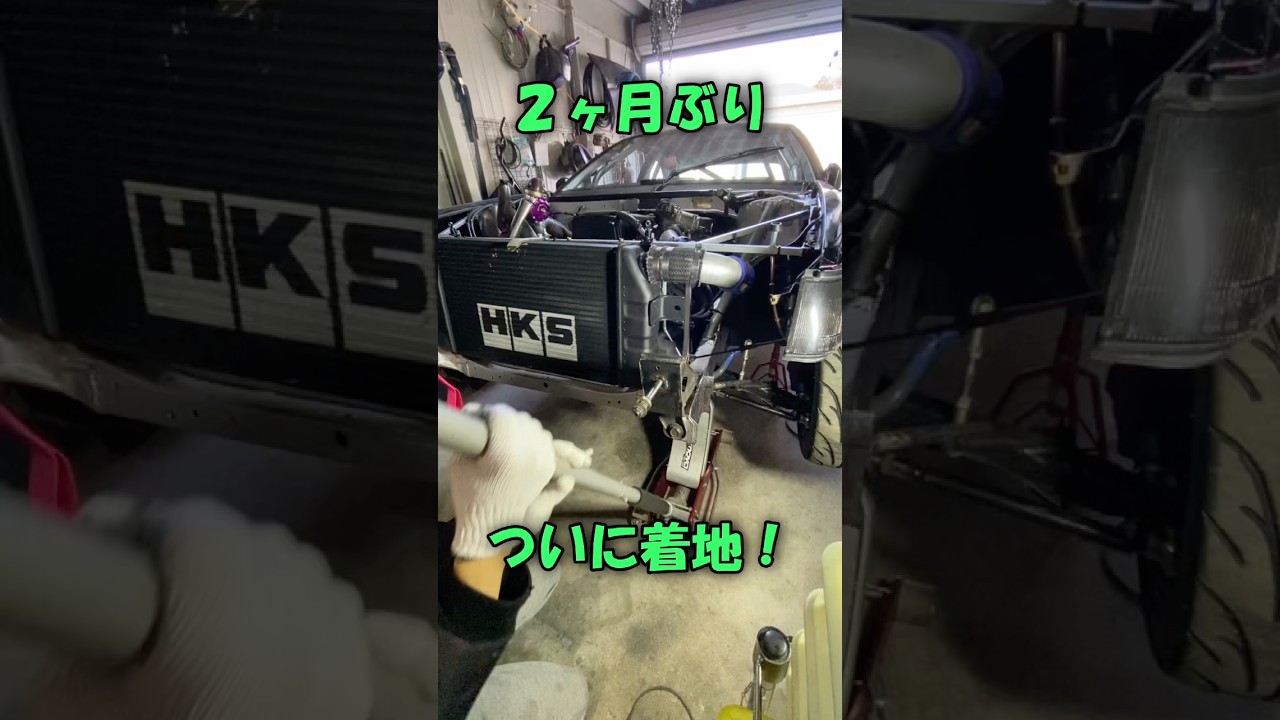 エリシオンの心臓移植したハチロクが退院❗️ #ae86 #k24a #kswap #ハチロク #ドリフト