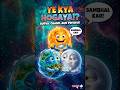 Antariksh Me Ye Kya Ho Gaya?! 😱💥 #spacefunny #shorts #space #funny #viral