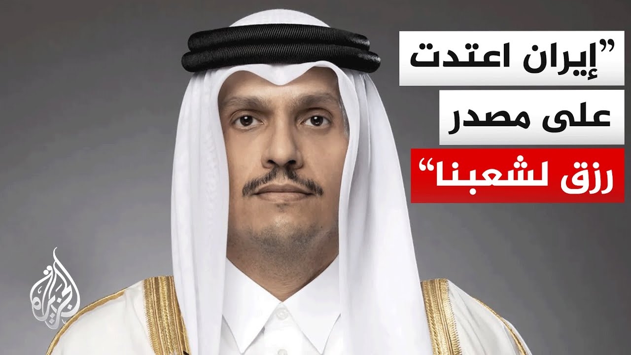 ���� ������� ���� �������� ������: �� ����� ����� �� ������ ��� ��� ����
 - نشر قبل 16 دقيقة