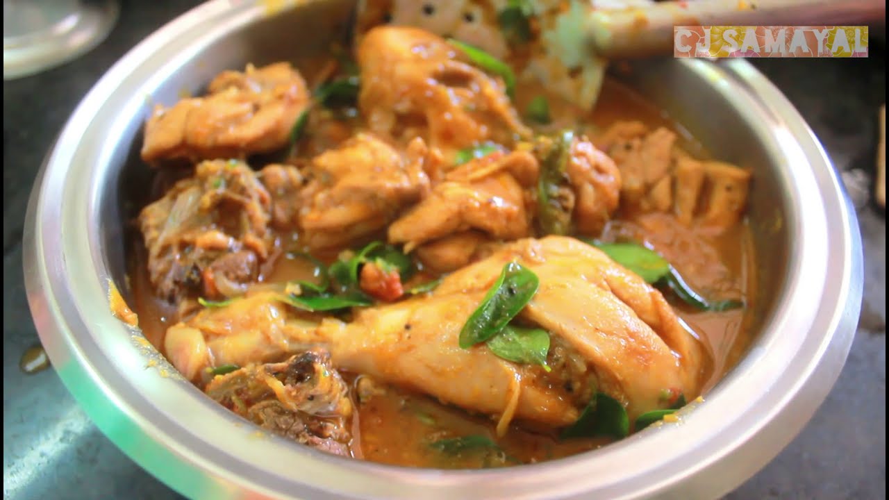 ஆற்காடு பெப்பர் சிக்கன் குழம்பு Arcot Pepper Chicken Gravy Tamil
