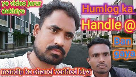Humlog ka handle  name ban gaya create handle @manirajpujaofficial vlog video