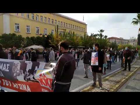 ΣΥΓΚΕΝΤΡΩΣΗ ΤΟΥ ΚΚΕ ΣΤΗΝ ΑΜΕΡΙΚΑΝΙΚΗ ΠΡΕΣΒΕΙΑ