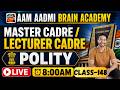 Master Cadre | Lecture Cadre Polity Class | Aam Aadmi Brain Academy | Live Polity Lecture 2026