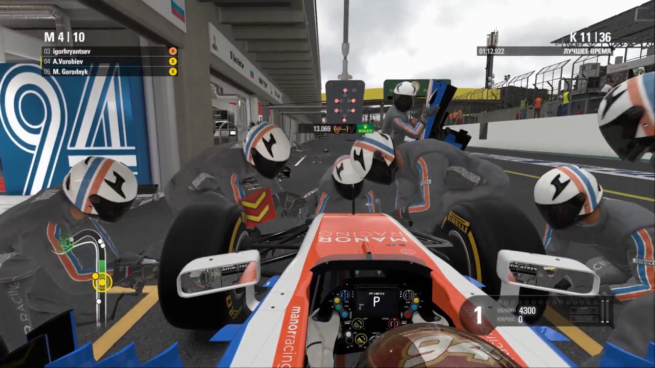  F1 2016 11 12 2016 20 07 59 01 - YouTube