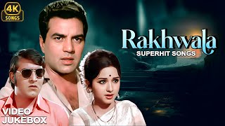 Leena Chandavarkar & Dharmendra ❤ Rakhwala – Superhit 4k Songs Video Jukebox 🎶 | Hindi Gaane
