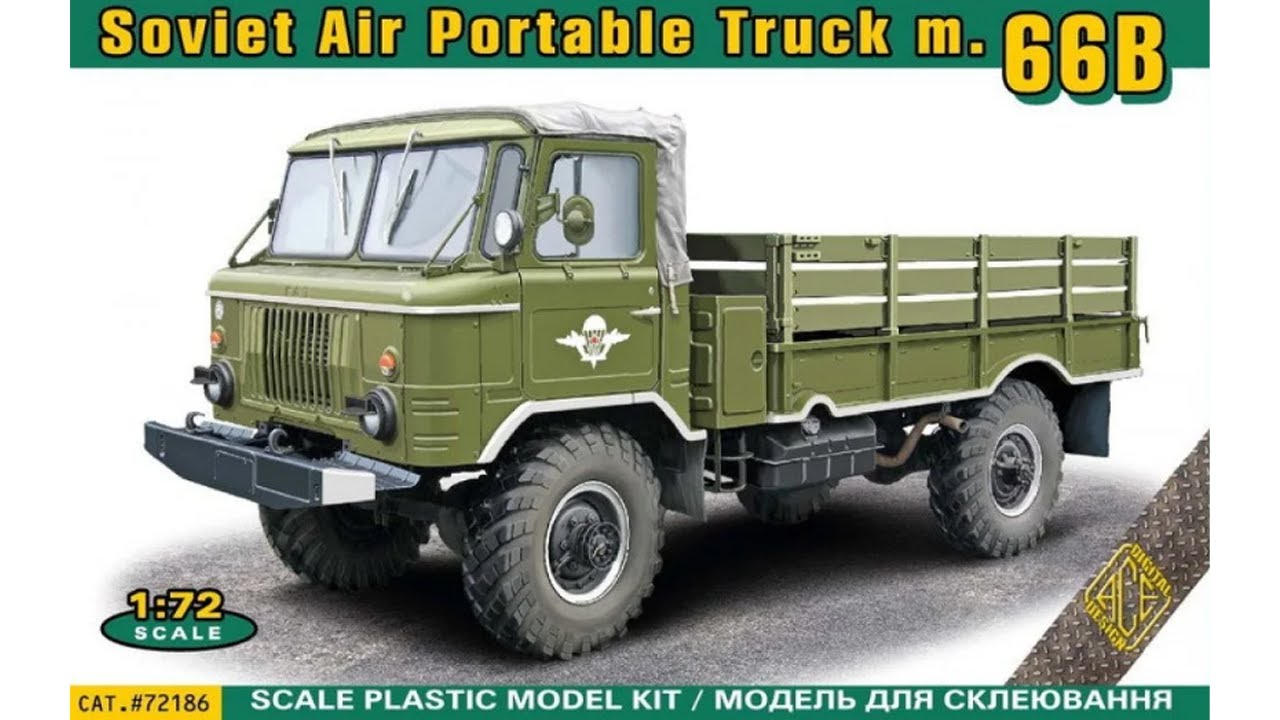 Unboxing ACE 72186 - 1/72 - soviet GAZ-66B Air Portable 4X4 Truck. Plastic Model Kit