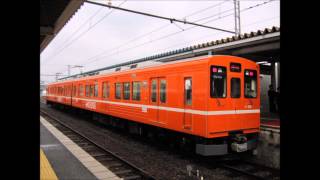 《営業運転開始!》 一畑電車1000系1002F 東洋GTO-VVVF 走行音 湖遊館新駅ー布崎