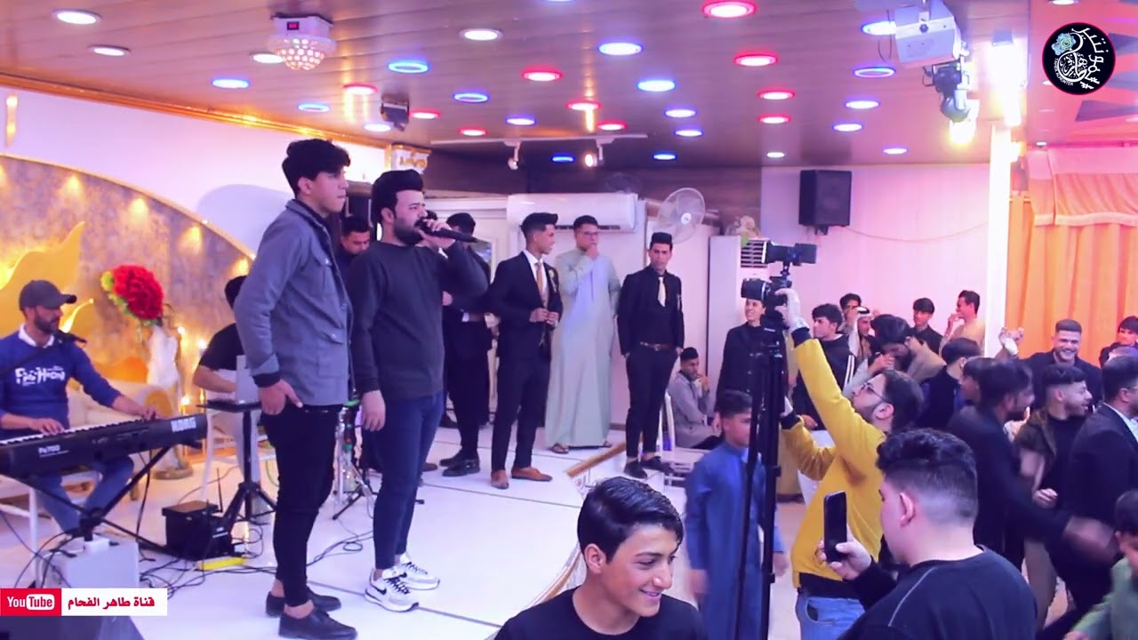 عقيل الجاسمي ماندك ع الخشب / للحجز 07829787937 المصور طاهر الفحام /حفل محمد الجبوري وعايد الجبوري ج2