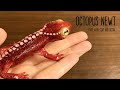 【樹脂粘土・レジン】タコイモリ【Clay,Resin】Octopus newt | DIY