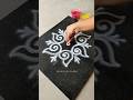 Very Easy Rangoli For Daily Use 😍 #shorts #easyrangoli #dialyrangoli #youtube #viral #artist #kolam