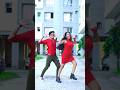 Ake Ake Dui Amit Kumar Bengali Romantic Song Shorts Youtubeshorts Dance mp3