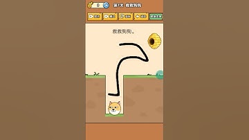 Draw 2 Save #foryou #videosgame #shorts