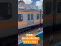 209系オリジナル三菱GTO-VVVF音