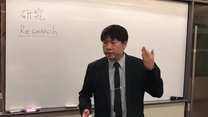 阿谷教你读论文（01）：量化期刊文章的阅读法、论文的三大类型 - 天天要闻