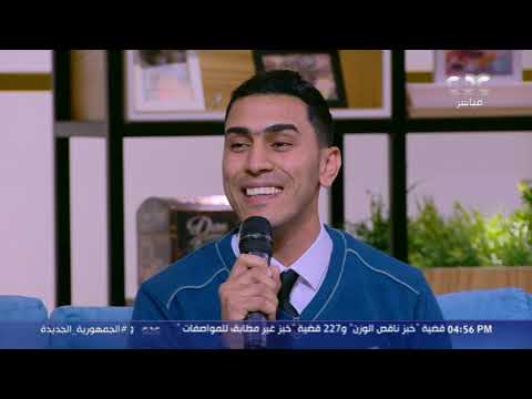 بعد فوزه بلقب منشد الشارقة يحيى نادي في ضيافة الستات مايعرفوش يكدبوا فقرة كاملة