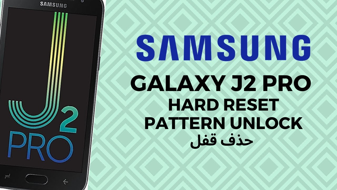 SM-J250F HARD RESET | SAMSUNG J2 Pro 2018 FACTORY RESET | PATTERN UNLOCK _Done