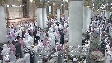 صلاة #التراويح من #الحرم #النبوي ليلة ١٤٤٤/٩/١ | #عبدالله_البعيجان و #احمد_الحذيفي | تلاوة فقط