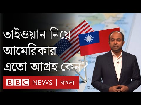 ভিডিও: তুষার বিশুদ্ধ কেন?